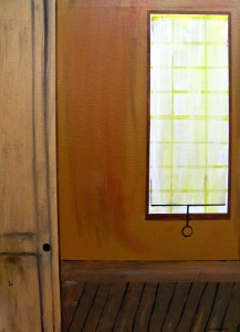 Light, Front Room, Edward Hopper House, Nyack, N.Y.